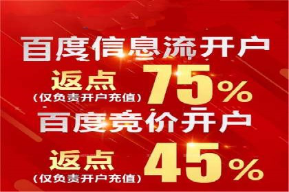 SEM竞价员实战案例：精准定位客户